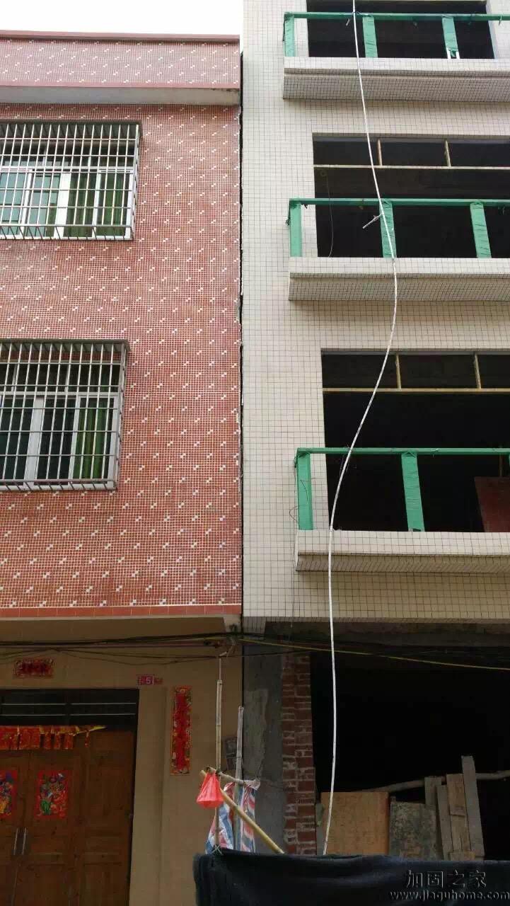 房屋基礎(chǔ)加固有計(jì)價(jià)方法，并非深不可測(cè)。