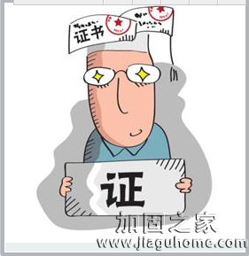 “大學(xué)不努力，本科變?？啤睂W(xué)渣，你怕了沒！