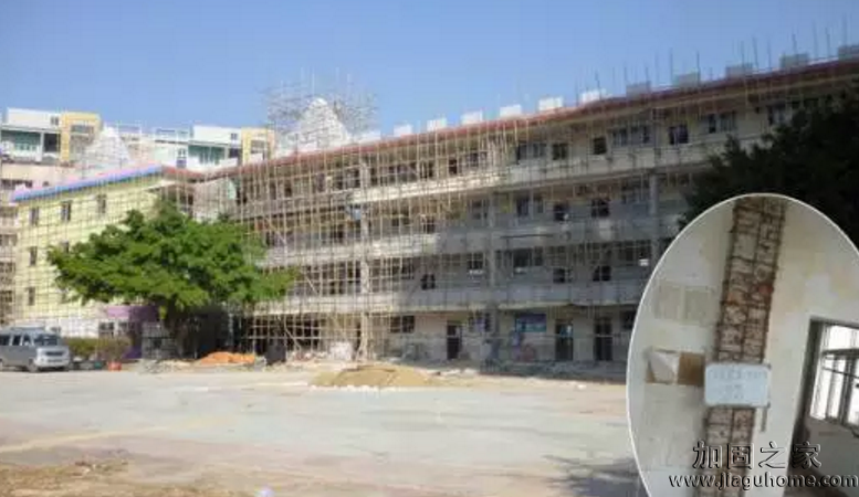 舊房屋加固改造，只為提升建筑物的利用率