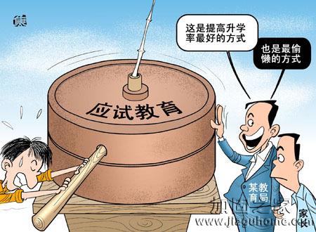 英語四六級考試已成“雞肋”，加固行業(yè)工程師也這樣嗎？