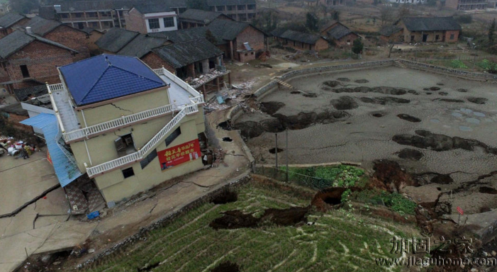 房屋地基流失，怎么找公司做地基加固?