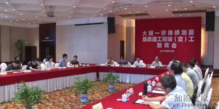 大榭一橋橋梁加固、維修改造工程通過竣(交)工驗(yàn)收了