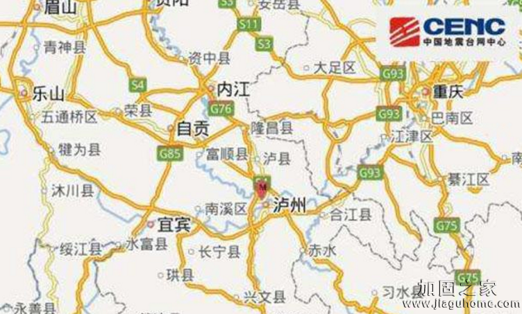 瀘州3.6級(jí)地震，做建筑抗震加固把災(zāi)難降到最低