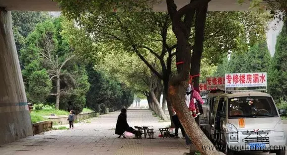 街邊的“防水防漏”施工隊(duì)真的可靠嗎？