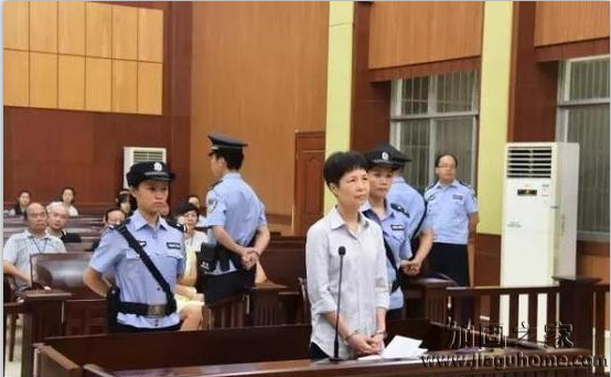 女會(huì)計(jì)貪污千萬(wàn)，建筑業(yè)女會(huì)計(jì)容易當(dāng)么？
