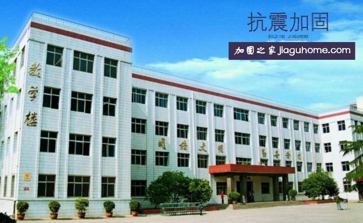 如何做好學(xué)?？拐鸺庸坦ぷ?