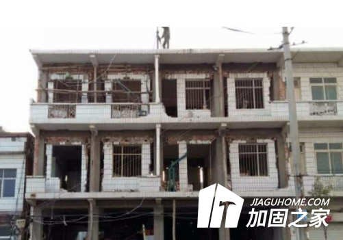 地震無(wú)情，房屋加固勢(shì)在必行!