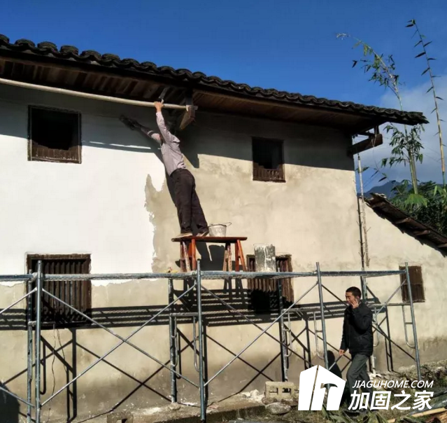 老舊房屋隱患多，改造加固保歡樂