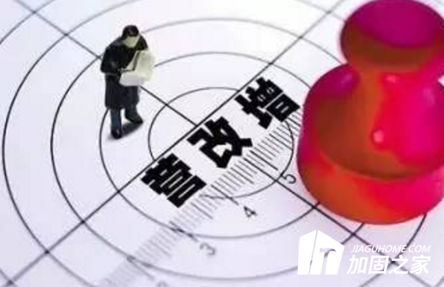 談?wù)劰嘧痘A(chǔ)混凝土充盈系數(shù)