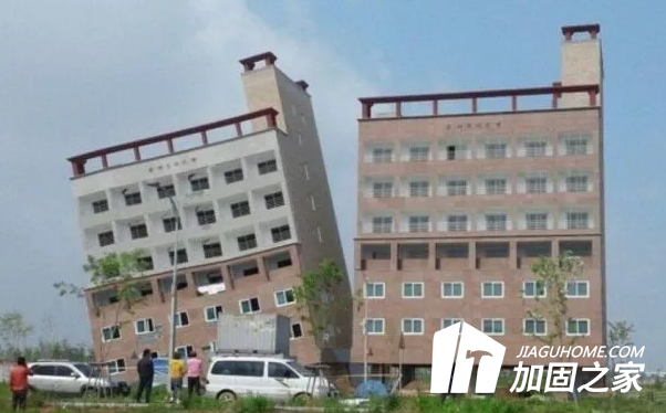 房屋地基下沉致傾斜，“樓歪歪”扶正方法有哪些？