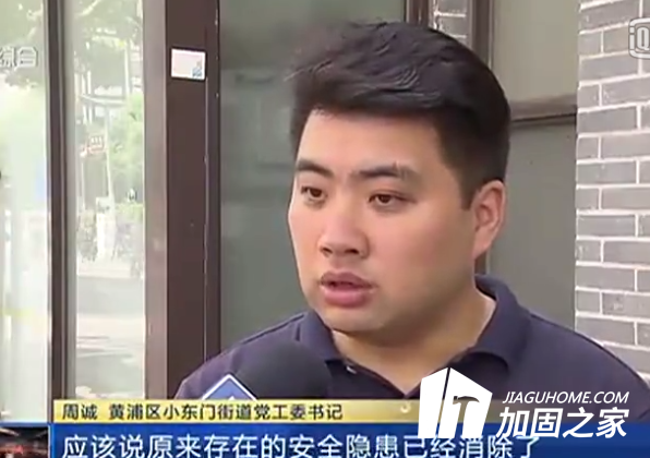 黃浦區(qū)聚奎新村房屋加固完成 ，正改造修繕