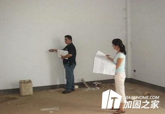 分析房屋完損狀況檢測(cè)、房屋安全性檢測(cè)說明