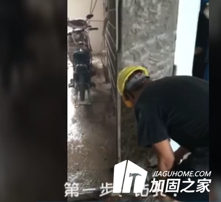水下植筋膠的施工辦法和過程！清晰完整版植筋膠加固視頻