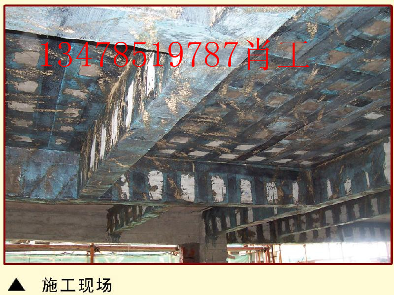 碳纖維施工現(xiàn)場(chǎng).jpg