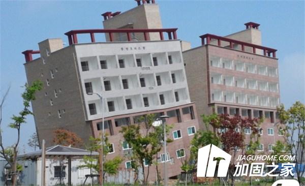 房屋加固是怎么操作施工的？怎么加固？
