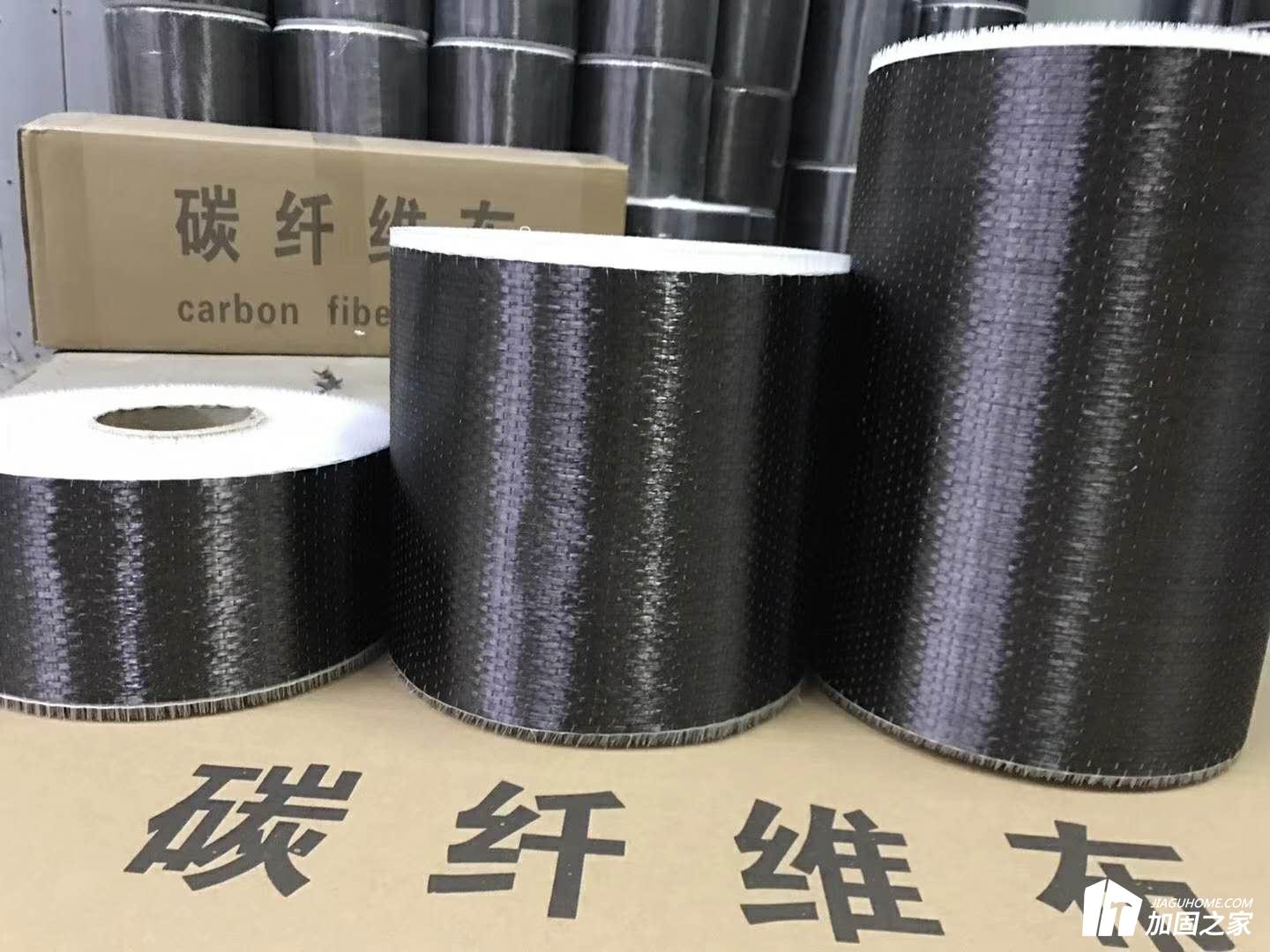 碳纖維T300和碳纖維T700的差別介紹！