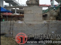 成都成綿樂(lè)隧道橋梁樁基托換工程
