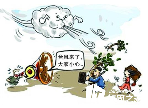 臺風(fēng)“摩羯”來了，建筑加固施工需要注意什么?