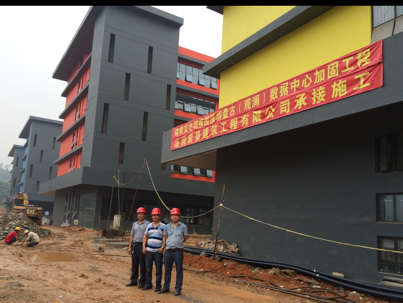深圳盤古數(shù)據(jù)機(jī)房加固工程