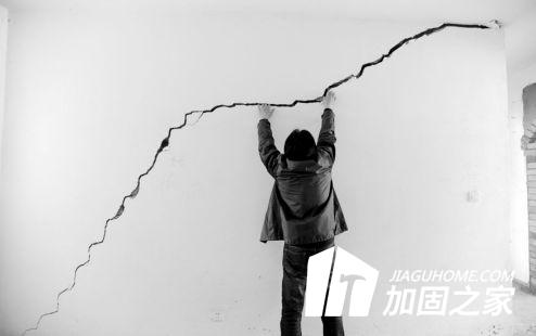 常見(jiàn)的墻體開(kāi)裂的裂縫有哪幾種？