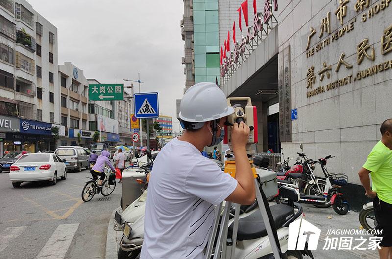 進行房屋安全檢測要通過哪些流程？