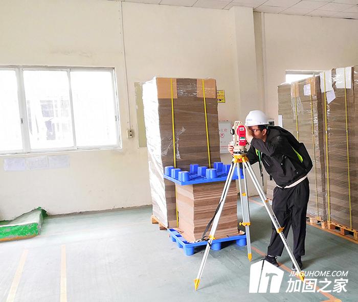 國家現(xiàn)行標(biāo)準(zhǔn)中對建筑進(jìn)行可靠性鑒定時標(biāo)準(zhǔn)使用年限的規(guī)定