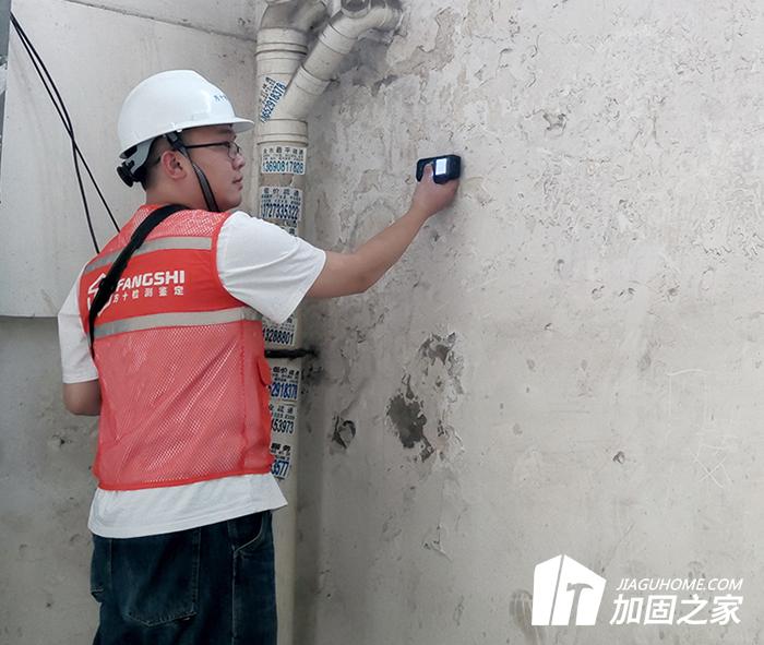 舊廠房改造檢測鑒定內(nèi)容