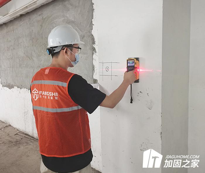 現(xiàn)有建筑結構抗震鑒定步驟