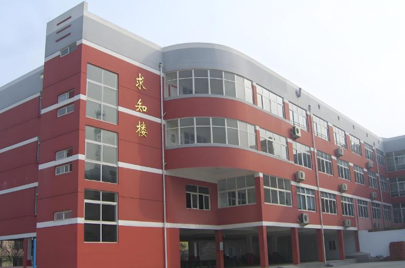 學(xué)校校舍抗震加固措施